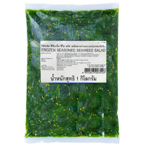 Chuka Wakame (1kg)